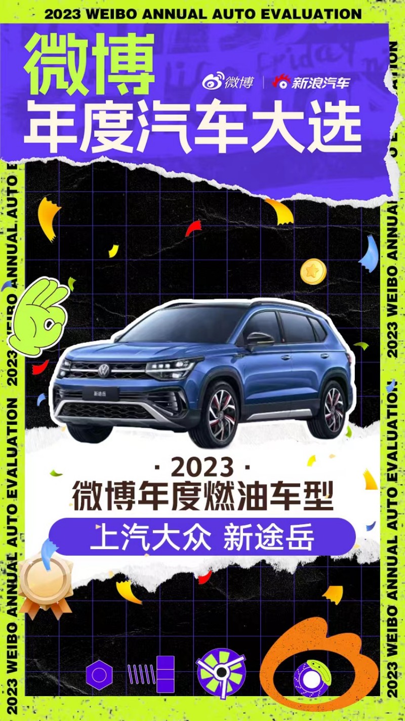 稿件配图2_副本.jpg