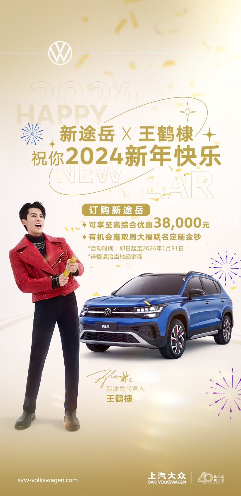 稿件配图4_副本.jpg