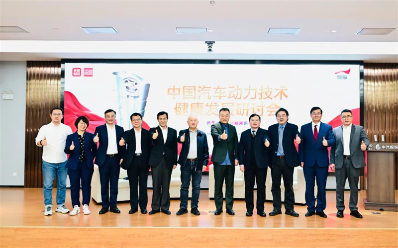 破解汽车动力“内卷”的驱动力1.jpg