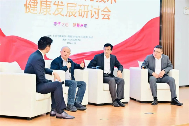 破解汽车动力“内卷”的驱动力8.jpg