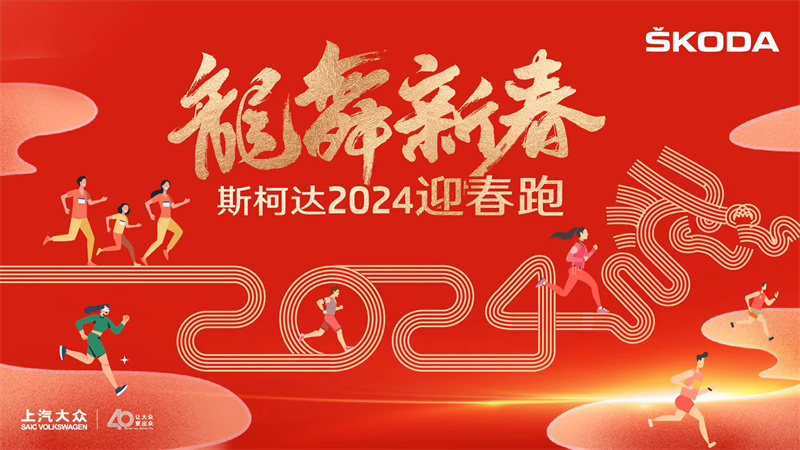 稿件配图1.jpg