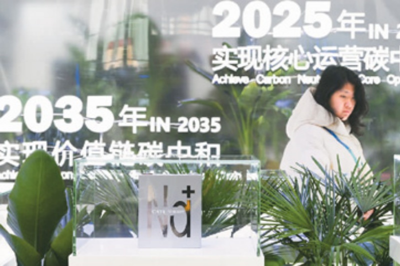 1310a760-b412-4d2a-ba4d-d088361dda9f_副本.jpg