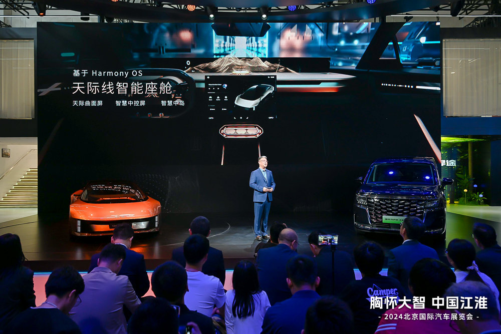 基于Harmony OS 开发的天际线智能座舱3.jpg