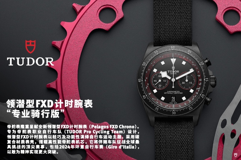 微信图片_20240508171926_副本.jpg