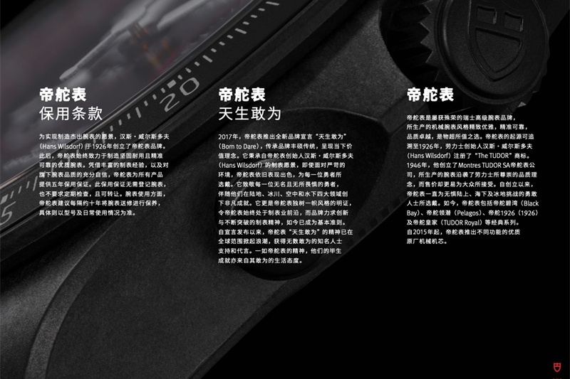 微信图片_20240508172212.jpg