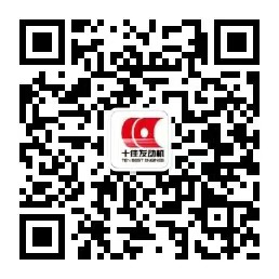 汽车动力公众号.jpg