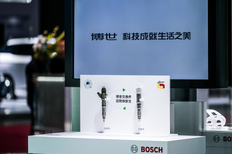 专访 |  博世中国徐迹：六个维度铺就可持续发展之路