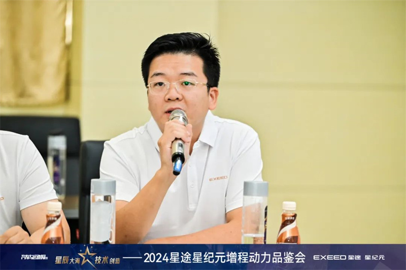 奇瑞12.jpg