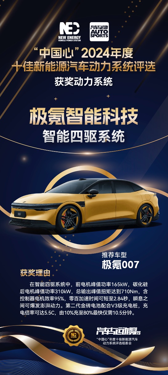 WeChatadaa0d53d2dbdd491ea950469190f26b.jpg