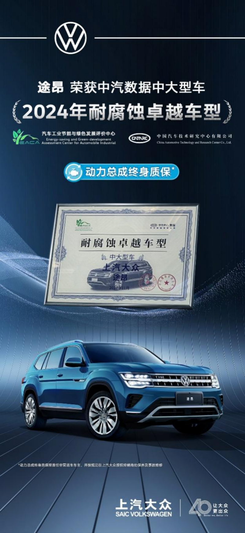 图片1_副本.png