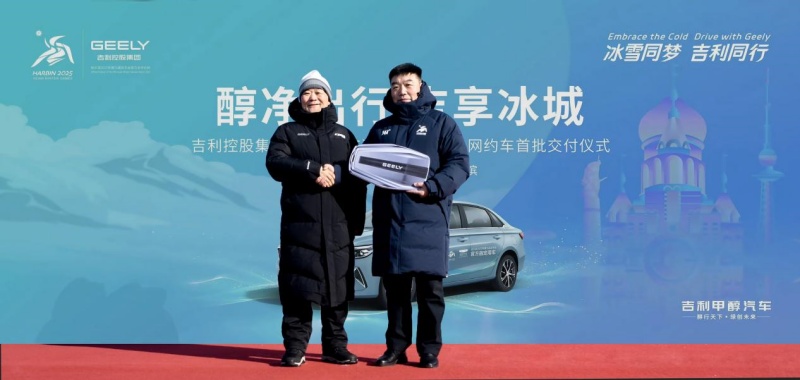 b74b3668c5c846ed94eb1a59a22f2bd7_副本.jpg