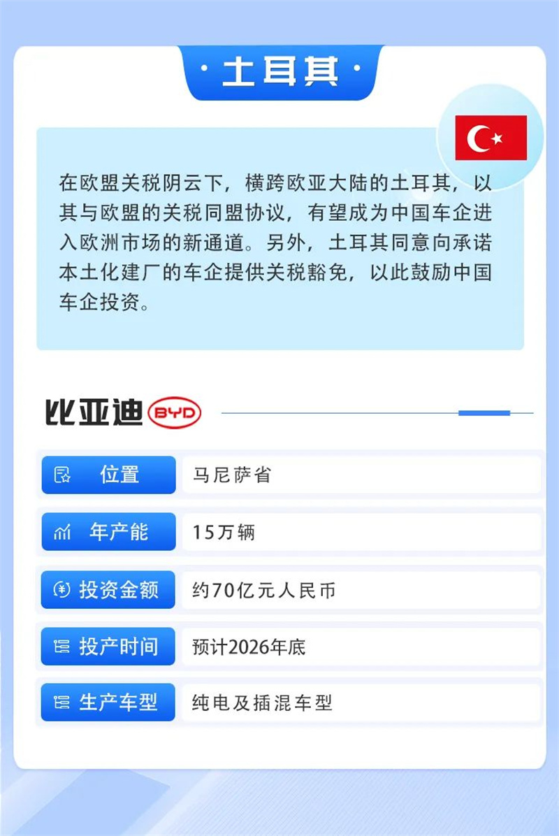 会议08.jpg