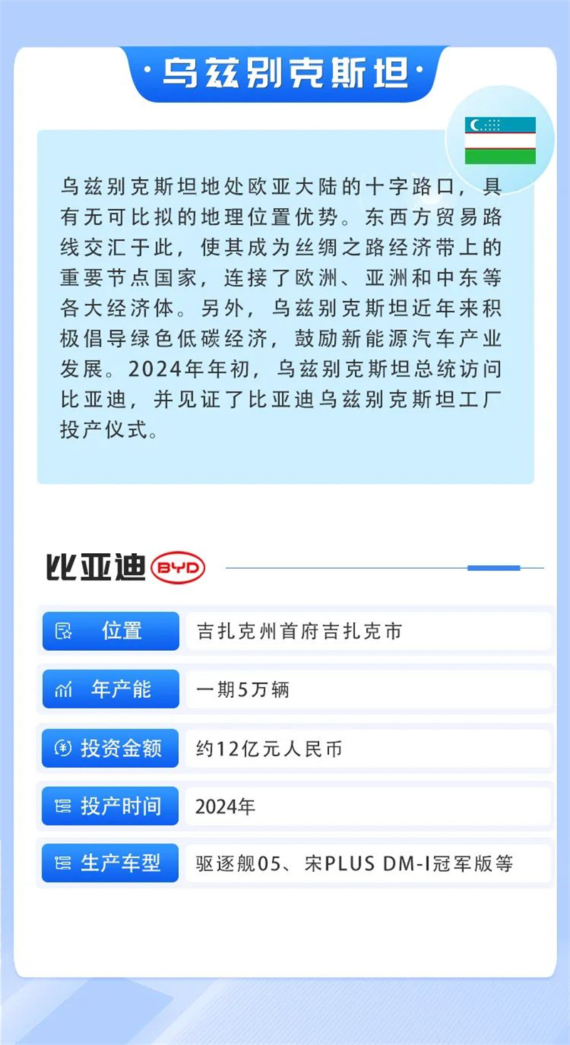会议07.jpg